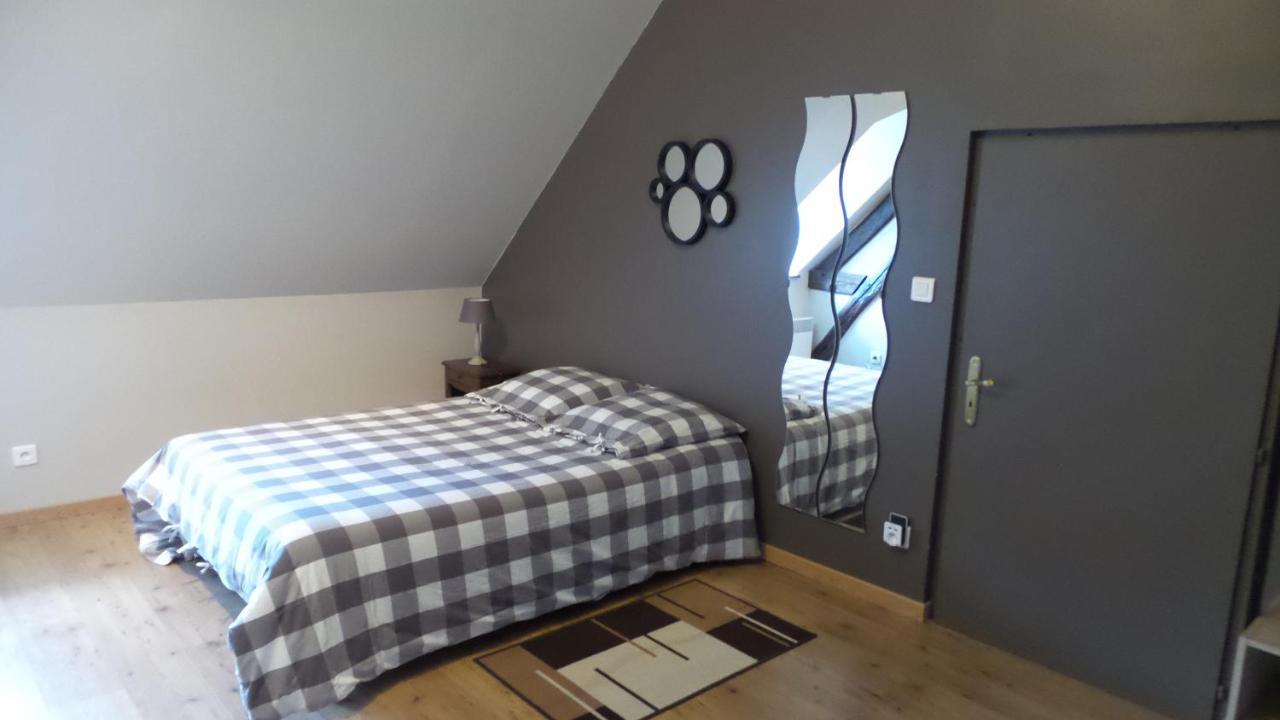 Vignoux-sous-les-AixLa Petite Noue住宿加早餐旅馆 外观 照片