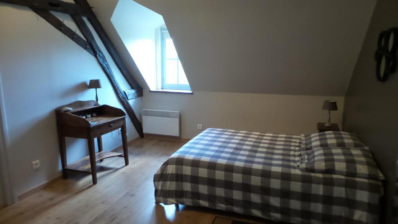 Vignoux-sous-les-AixLa Petite Noue住宿加早餐旅馆 外观 照片