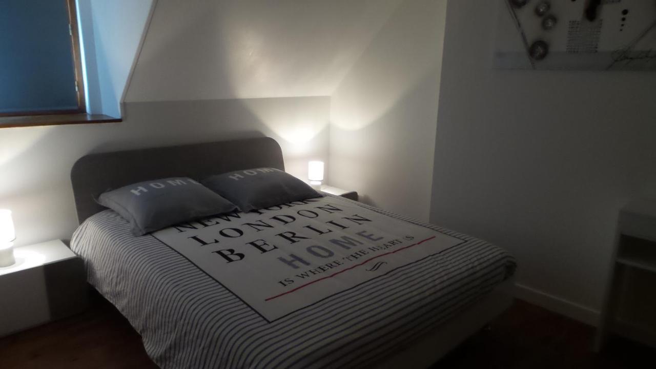 Vignoux-sous-les-AixLa Petite Noue住宿加早餐旅馆 外观 照片