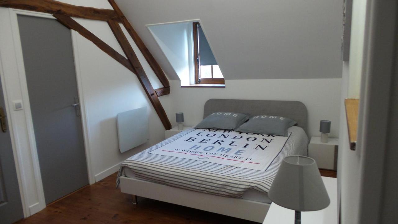 Vignoux-sous-les-AixLa Petite Noue住宿加早餐旅馆 外观 照片